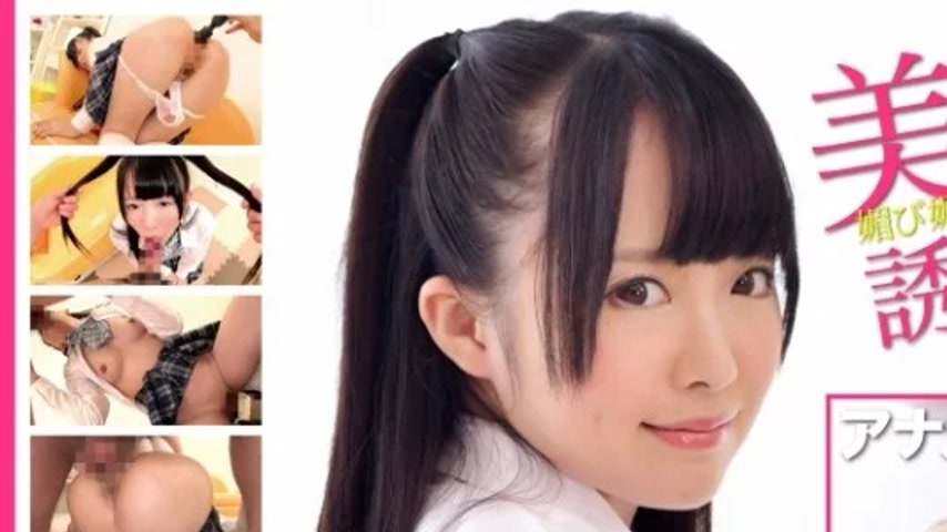 sextop1 — 393OTIM-316 393OTIM-316 – Specializing In Beautiful Bu — khung hình 1