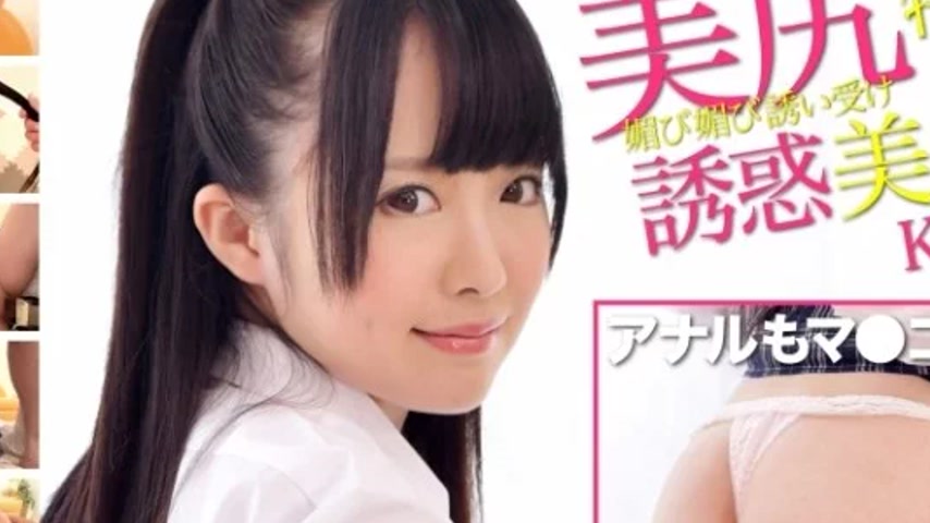 sextop1 — 393OTIM-316 393OTIM-316 – Specializing In Beautiful Bu — khung hình 2