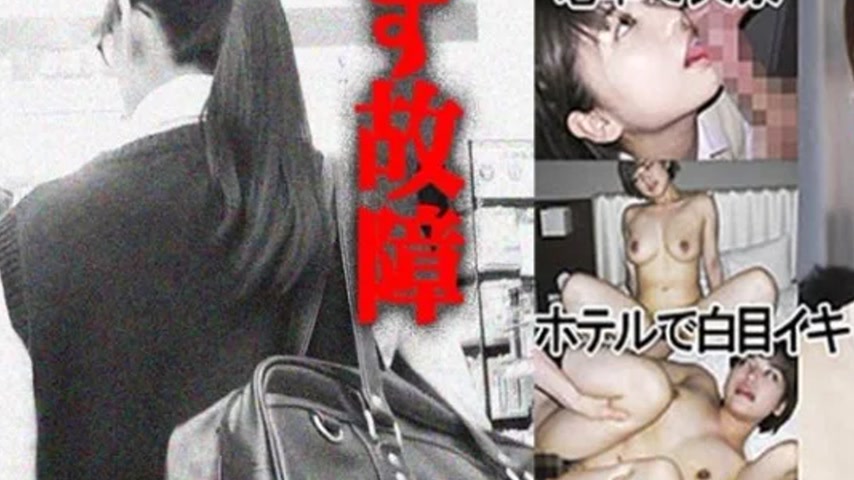 sextop1 — 793Y-007 793Y-007 – Ivory Vest Chan 07 — khung hình 3