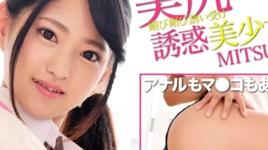 sextop1 — 393OTIM-315 393OTIM-315 – Specializing In Beautiful Bu — khung hình 4