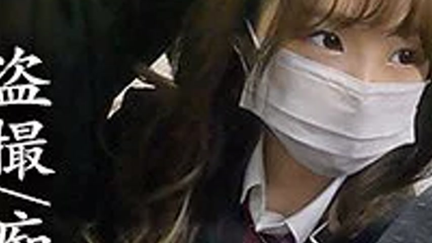 sextop1 — 345SIMM-707 345SIMM-707 – I-Chan — khung hình 3