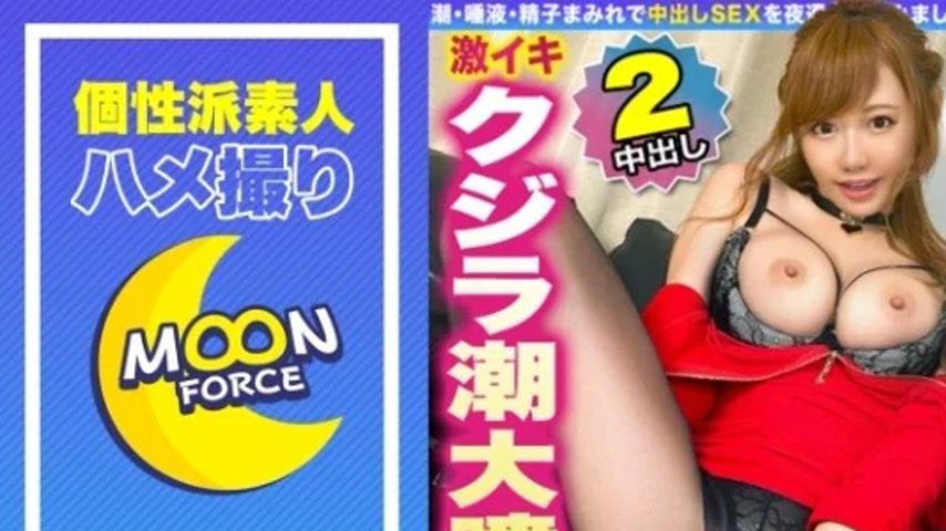 sextop1 — 435MFC-184 435MFC-184 – Yuzu — khung hình 1
