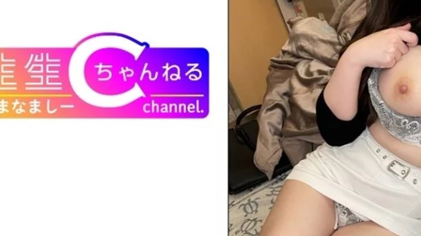 sextop1 — 383NMCH-067 383NMCH-067 – “Face Revealed [Person — khung hình 3