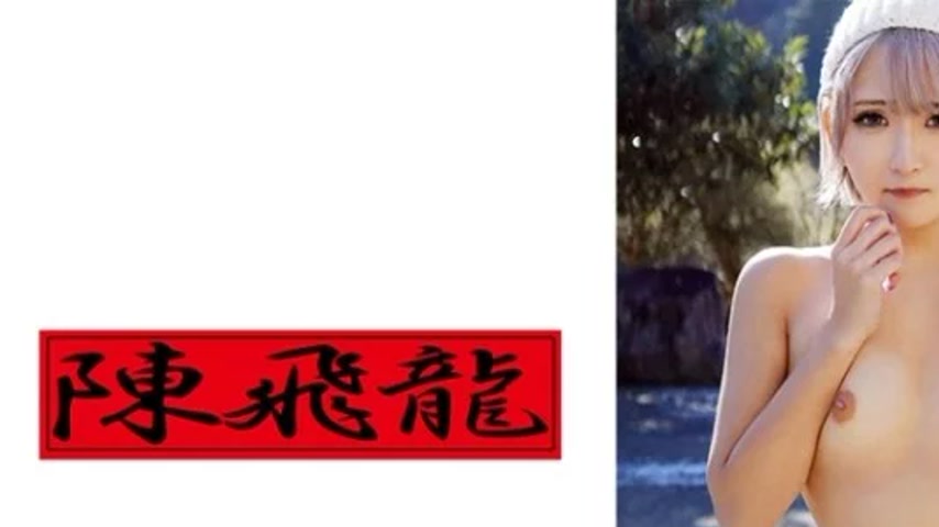 sextop1 — 521MGFX-127 521MGFX-127 – Galko — khung hình 1