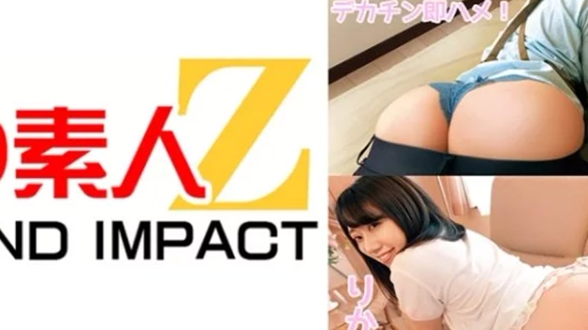 sextop1 — 765ORECS-088 765ORECS-088 – A Big Dick Is Screwed Into — khung hình 4