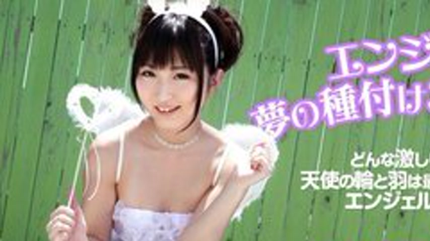 sextop1 — CARIBBEANCOM-112714-745 Sky Angel 181 Part 2 — khung hình 1