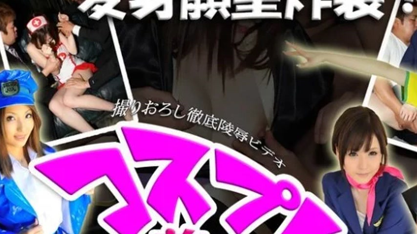 sextop1 — TOKYO-HOT-N1361 Tokyo-Hot-n1361 – Tokyo Hot Passionate — khung hình 2