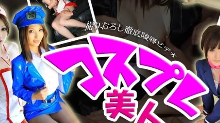sextop1 — TOKYO-HOT-N1361 Tokyo-Hot-n1361 – Tokyo Hot Passionate — khung hình 3