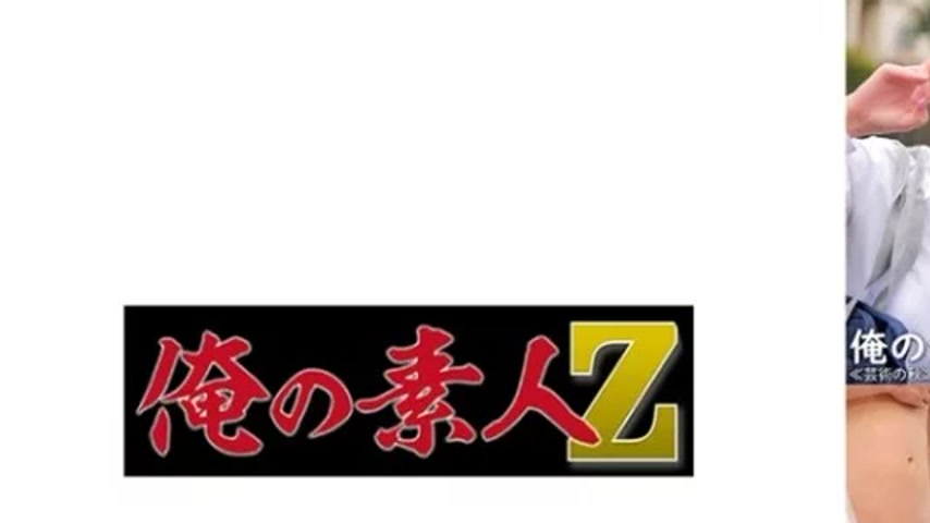 sextop1 — 230ORECO-548 230ORECO-548 – Akari & Uta — khung hình 1