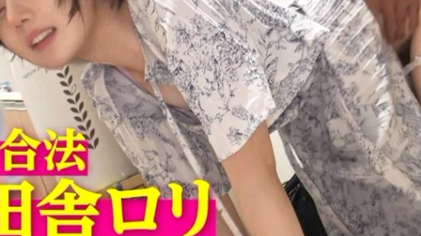 sextop1 — 277DCV-245 277DCV-245 – “Can I Take You Home? Ca — khung hình 3