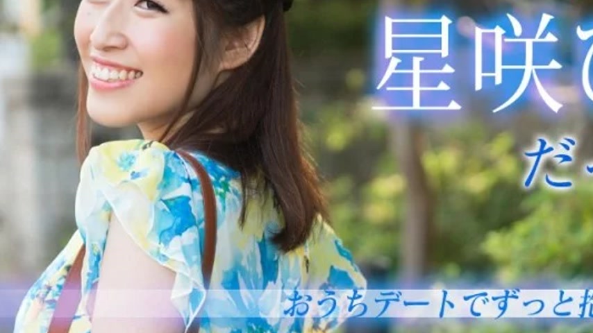 sextop1 — CARIBBEANCOM-020519-853 Caribbeancom-020519-853 – If H — khung hình 3