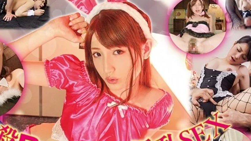 sextop1 — 071MXDLP-0204 071MXDLP-0204 – Captivating Bunny X Lewd — khung hình 4