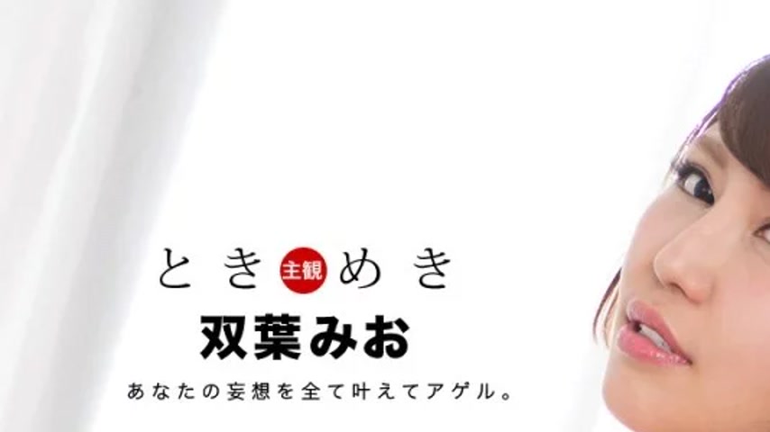 sextop1 — 1PONDO-020919_808 1Pondo-020919_808 – Tokimeki ~I Will — khung hình 1