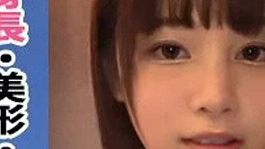 sextop1 — 345SIMM-709 345SIMM-709 – Ichika — khung hình 3