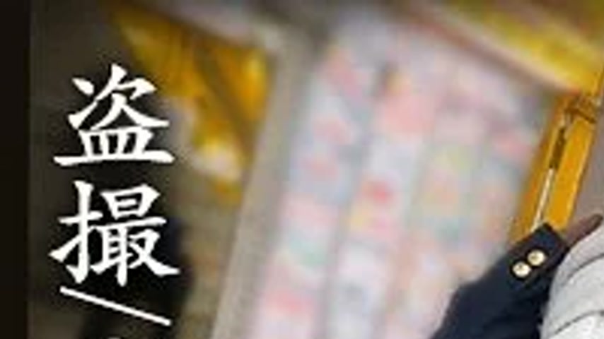 sextop1 — 345SIMM-710 345SIMM-710 – C-Chan — khung hình 1