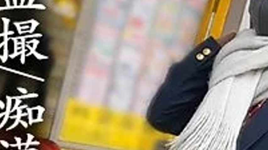 sextop1 — 345SIMM-710 345SIMM-710 – C-Chan — khung hình 3