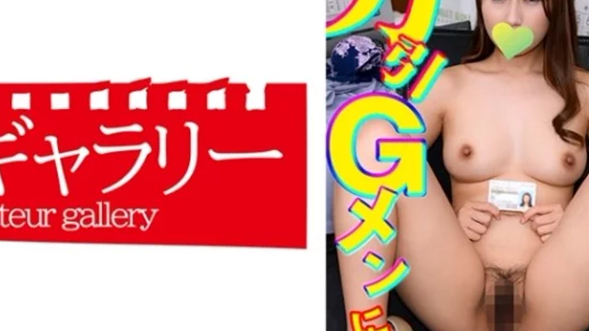 sextop1 — 739MBGM-004 739MBGM-004 – Misato — khung hình 4