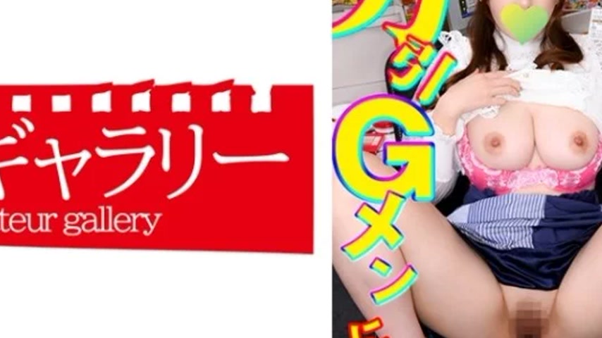 sextop1 — 739MBGM-005 739MBGM-005 – Madoka — khung hình 4