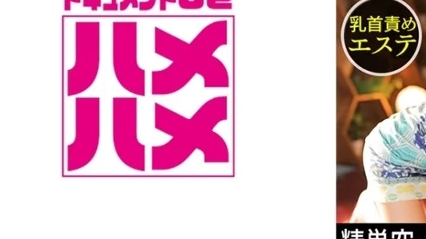 sextop1 — 498DDH-077 498DDH-077 – Kuramoto-San — khung hình 3