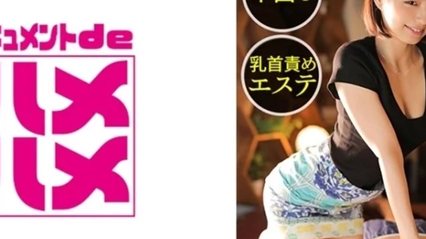 sextop1 — 498DDH-077 498DDH-077 – Kuramoto-San — khung hình 4