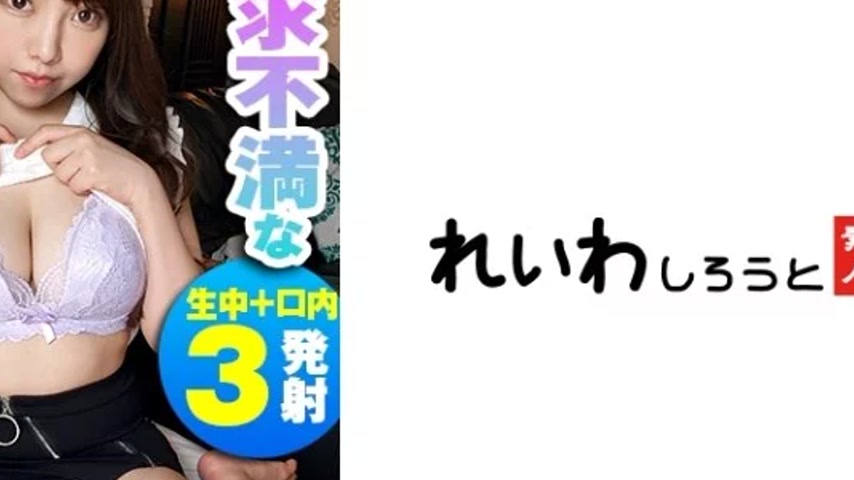 sextop1 — 383REIW-104 383REIW-104 – Core — khung hình 4