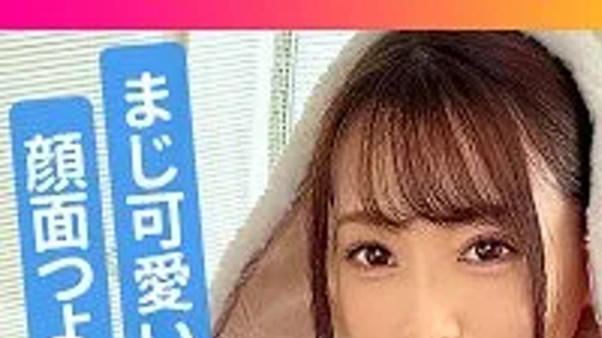 sextop1 — 345SIMM-711 345SIMM-711 – Minami — khung hình 1