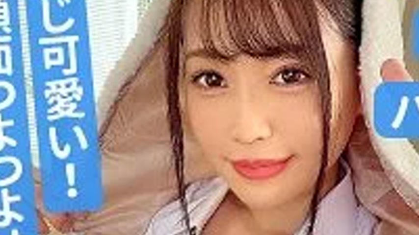 sextop1 — 345SIMM-711 345SIMM-711 – Minami — khung hình 3