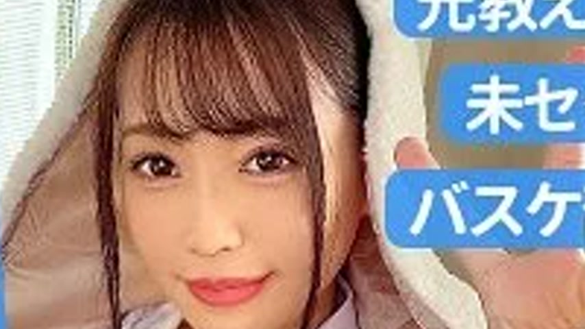 sextop1 — 345SIMM-711 345SIMM-711 – Minami — khung hình 4