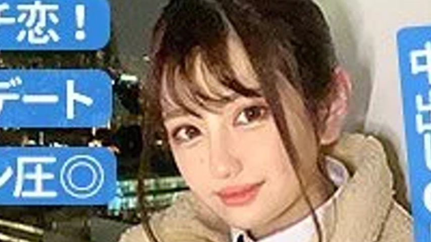 sextop1 — 345SIMM-714 345SIMM-714 – Ena — khung hình 2