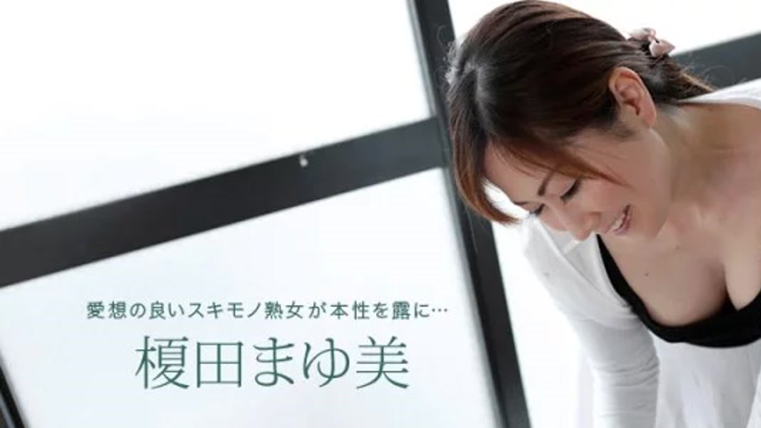 sextop1 — 1PONDO-022119_814 1Pondo-022119_814 – Mayumi Enokida, — khung hình 1