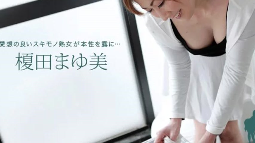 sextop1 — 1PONDO-022119_814 1Pondo-022119_814 – Mayumi Enokida, — khung hình 3