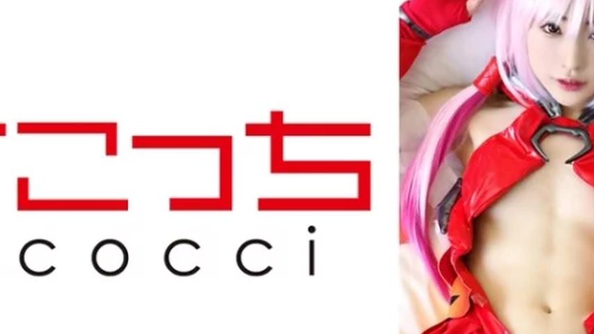 sextop1 — 362SCOH-136 362SCOH-136 – “【Creampie】I’ll — khung hình 2
