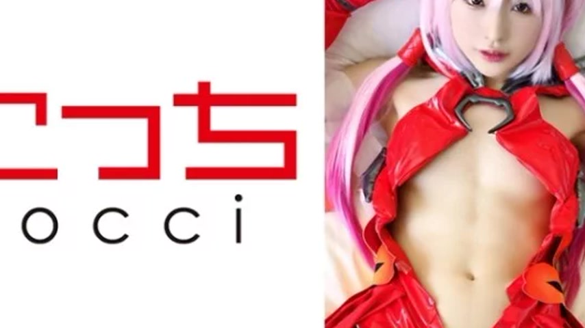 sextop1 — 362SCOH-136 362SCOH-136 – “【Creampie】I’ll — khung hình 4