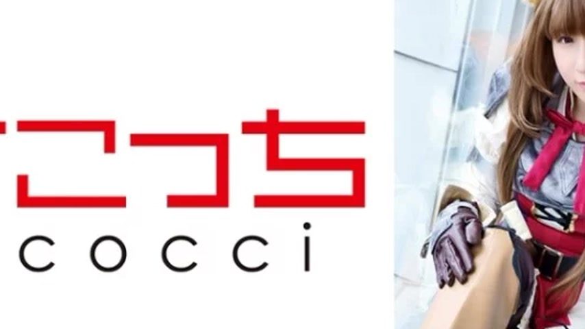 sextop1 — 362SCOH-134 362SCOH-134 – “【Creampie】I’ll — khung hình 2