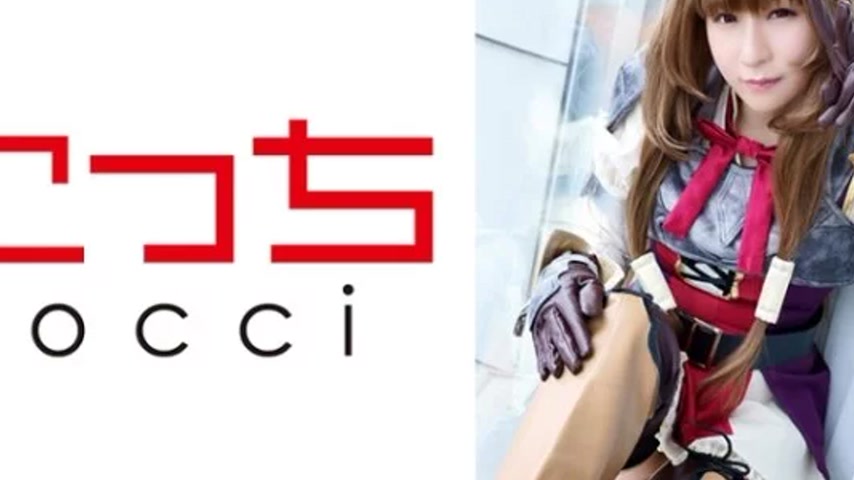 sextop1 — 362SCOH-134 362SCOH-134 – “【Creampie】I’ll — khung hình 4