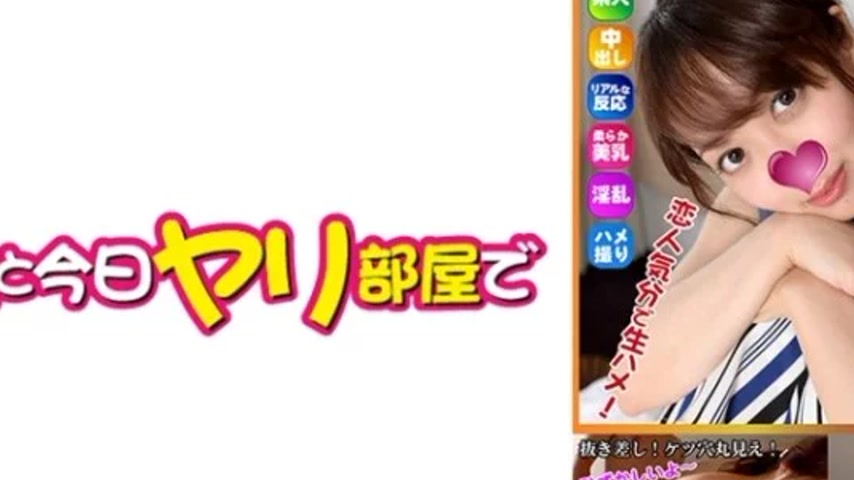 sextop1 — 541AKYB-058 541AKYB-058 – “Aoi”: Mgs Video — khung hình 2