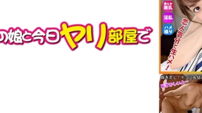 sextop1 — 541AKYB-058 541AKYB-058 – “Aoi”: Mgs Video — khung hình 3