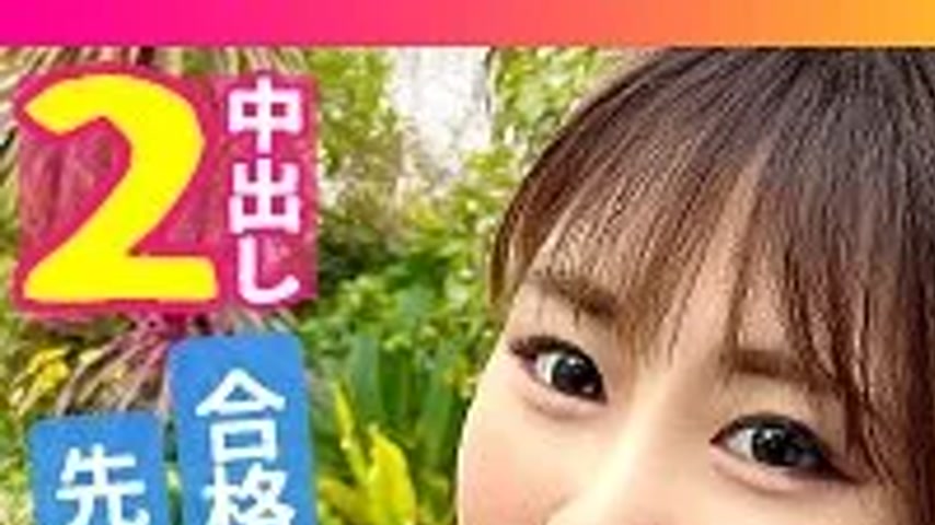 sextop1 — 345SIMM-717 345SIMM-717 – Meisa — khung hình 1