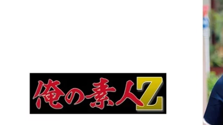 sextop1 — 230ORECO-551 230ORECO-551 – Hitomi — khung hình 1