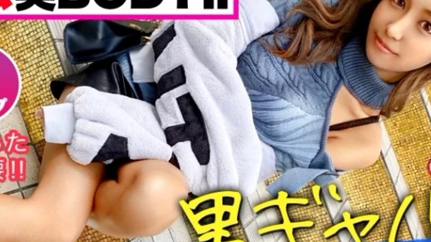sextop1 — 428SUKE-064 428SUKE-064 – [Half-Gyaru X Dance X Sex] O — khung hình 4