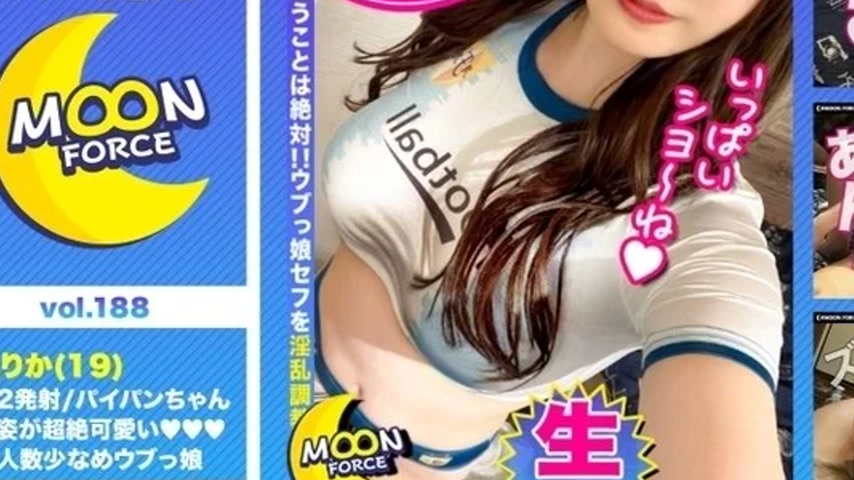 sextop1 — 435MFC-188 435MFC-188 – Erica — khung hình 3