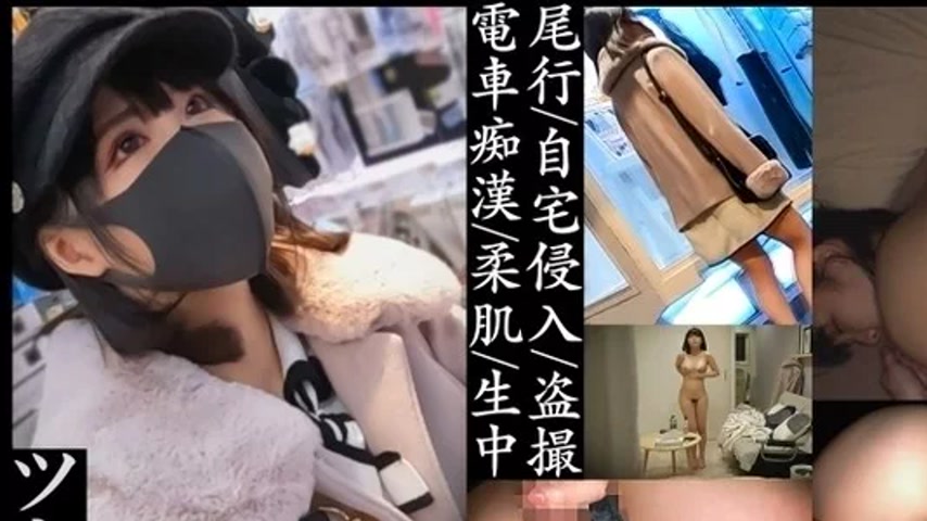 sextop1 — 345SIMM-719 345SIMM-719 – N-Chan — khung hình 1