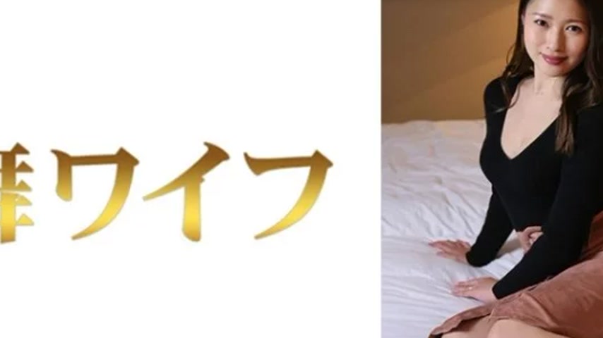 sextop1 — 292MY-753 292MY-753 – “Rina Sato 2”: Mgs V — khung hình 2