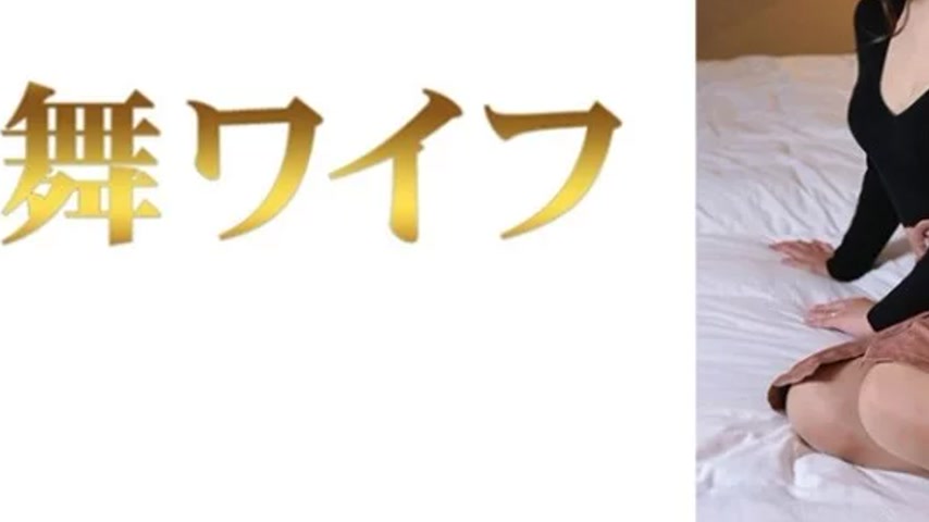 sextop1 — 292MY-753 292MY-753 – “Rina Sato 2”: Mgs V — khung hình 3