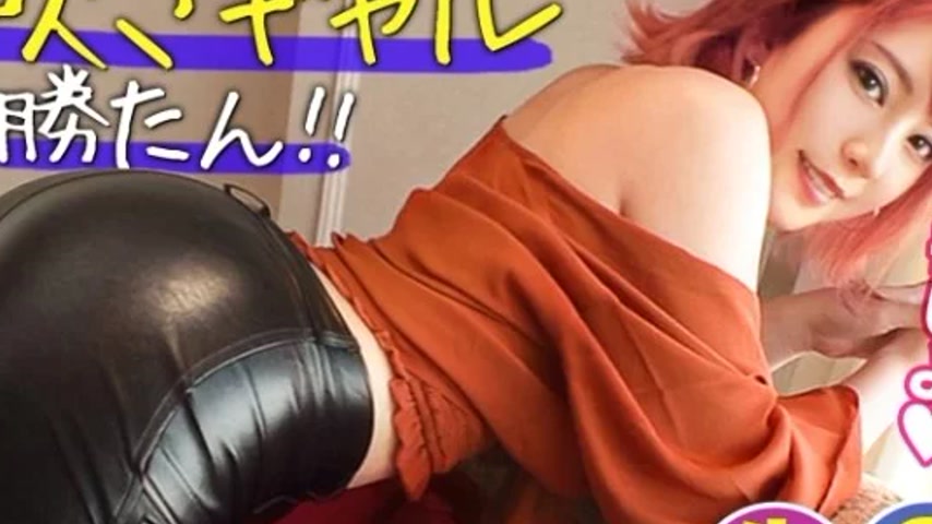 sextop1 — 428SUKE-066 428SUKE-066 – [Sexually Frustrated Gal = C — khung hình 2