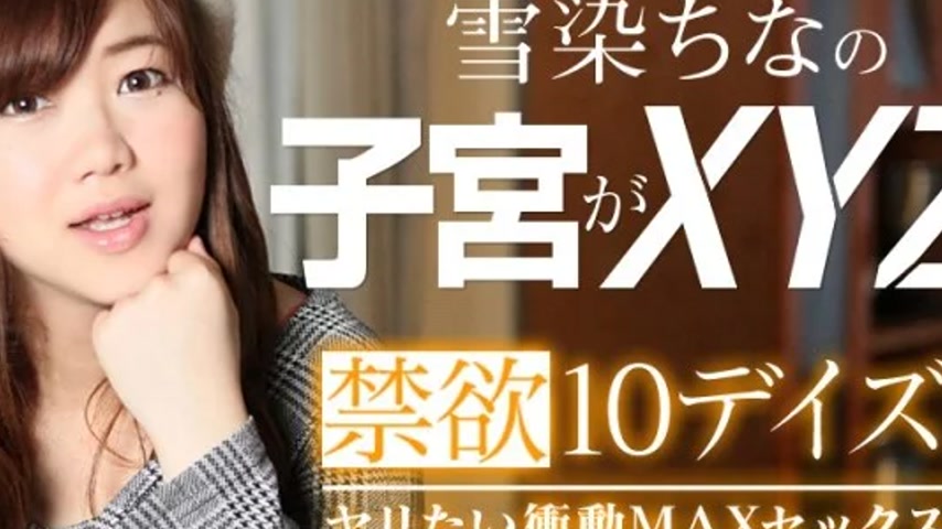 sextop1 — CARIBBEANCOM-022619-867 Caribbeancom-022619-867 – 10 D — khung hình 4