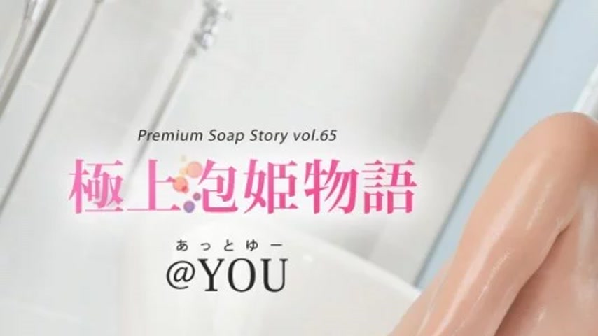 sextop1 — CARIBBEANCOM-030119-869 Caribbeancom-030119-869 – The — khung hình 1