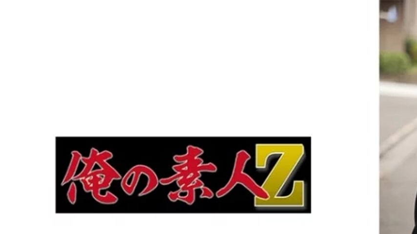 sextop1 — 230ORECO-553 230ORECO-553 – Mayumi — khung hình 1