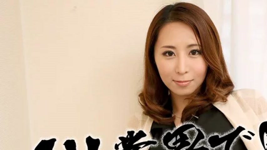 sextop1 — CARIBBEANCOM-030219-870 Caribbeancom-030219-870 – I Sa — khung hình 1
