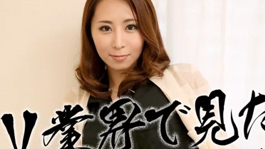 sextop1 — CARIBBEANCOM-030219-870 Caribbeancom-030219-870 – I Sa — khung hình 2